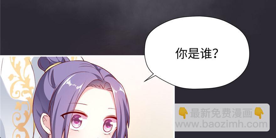第05话 前尘往事(1/4)-第9话
