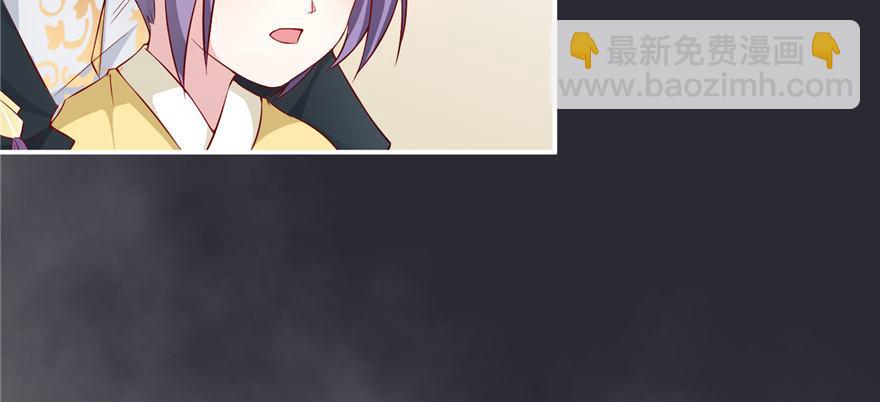 第05话 前尘往事(1/4)-第9话