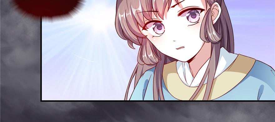 第05话 前尘往事(1/4)-第9话