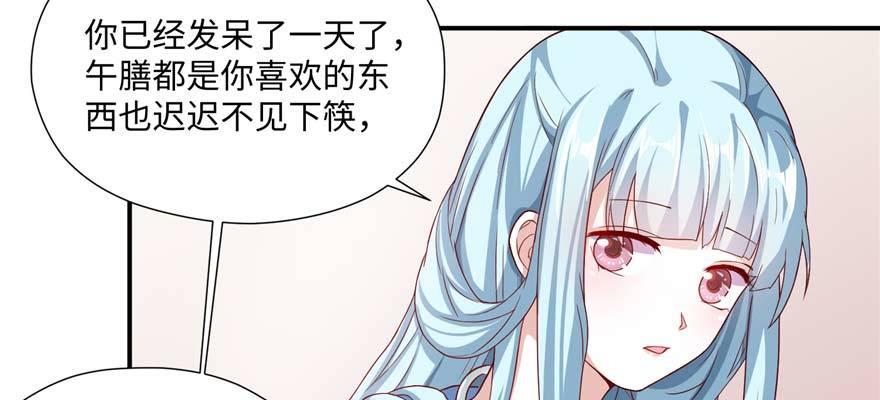 第06话 姐妹情深(1/4)-第11话