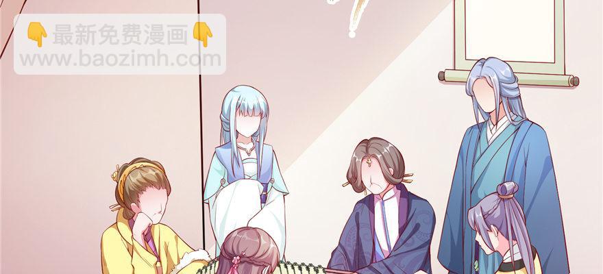 第07话 撮合白愫(1/4)-第13话