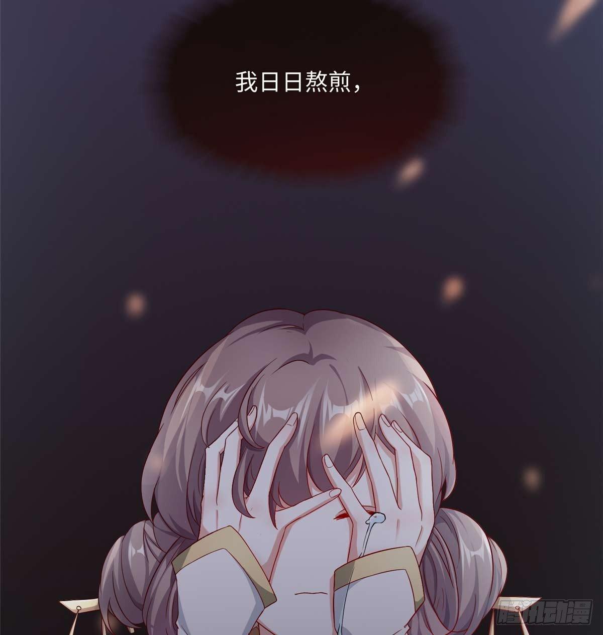 第08话 主动出击(1/2)-第15话