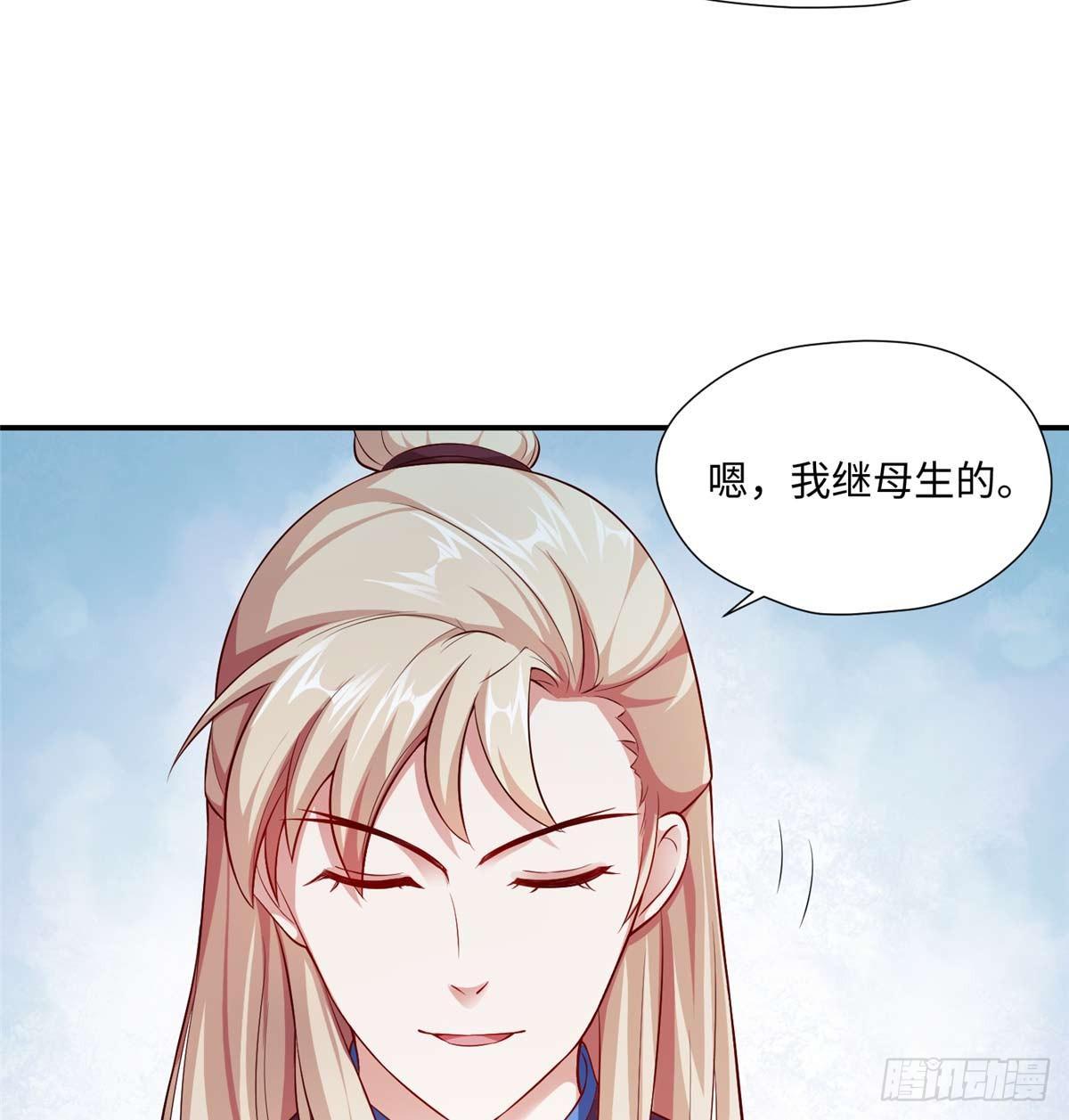 第08话 主动出击(1/2)-第15话