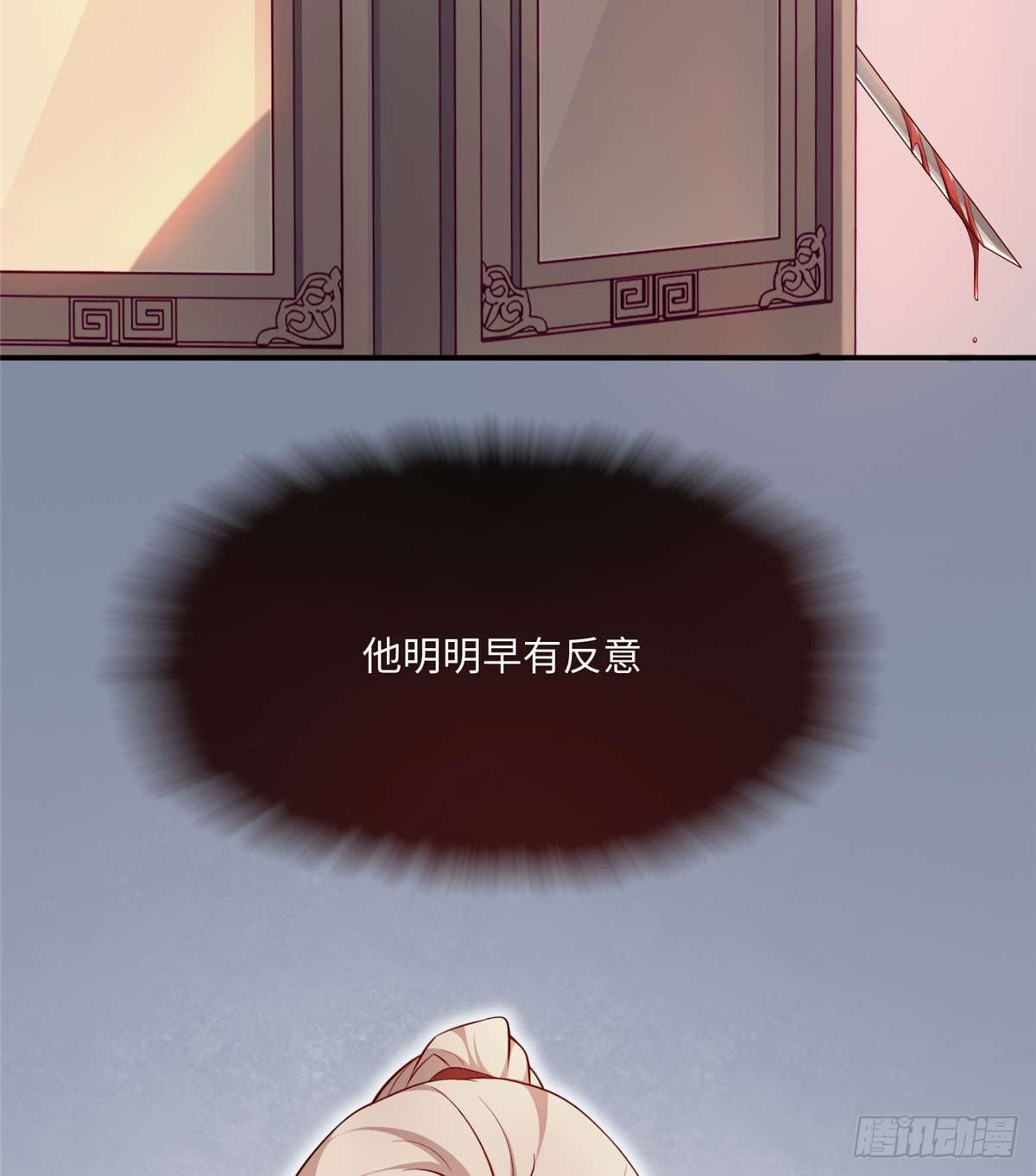 第08话 主动出击(1/2)-第15话