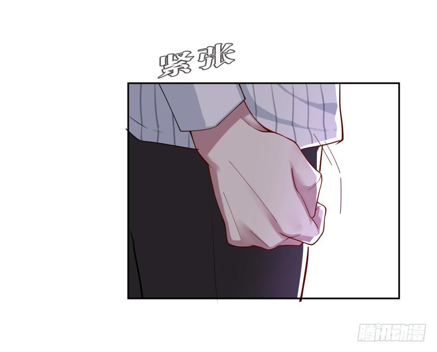 她回来了！-第11话