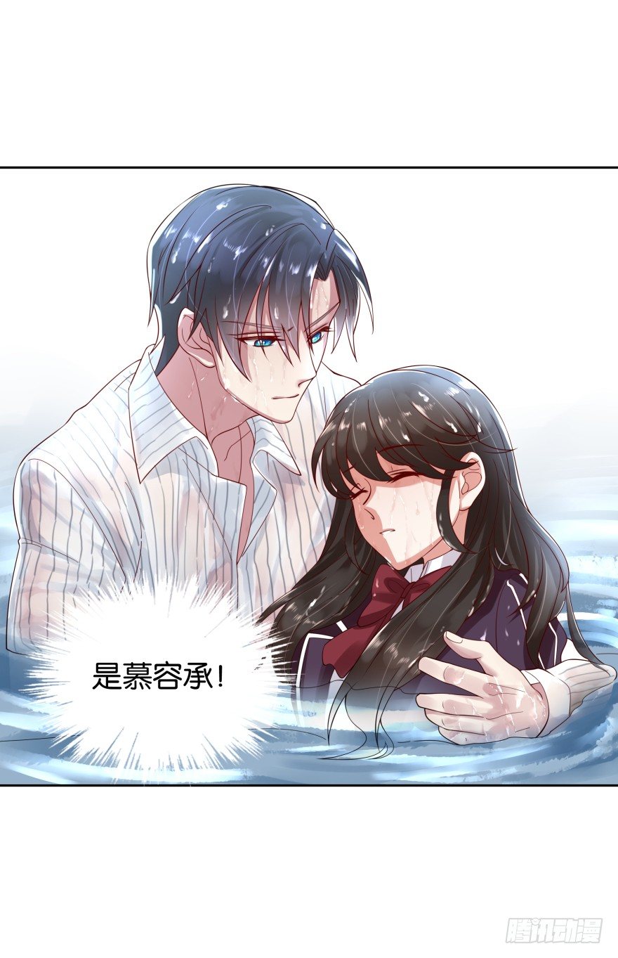 又死了-第13话