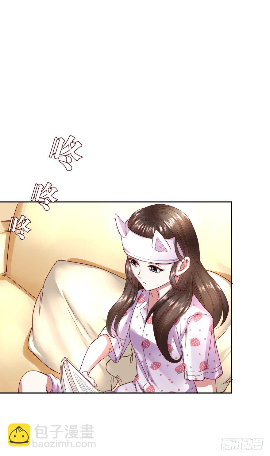 饥渴难耐的S分身(1/2)-第21话
