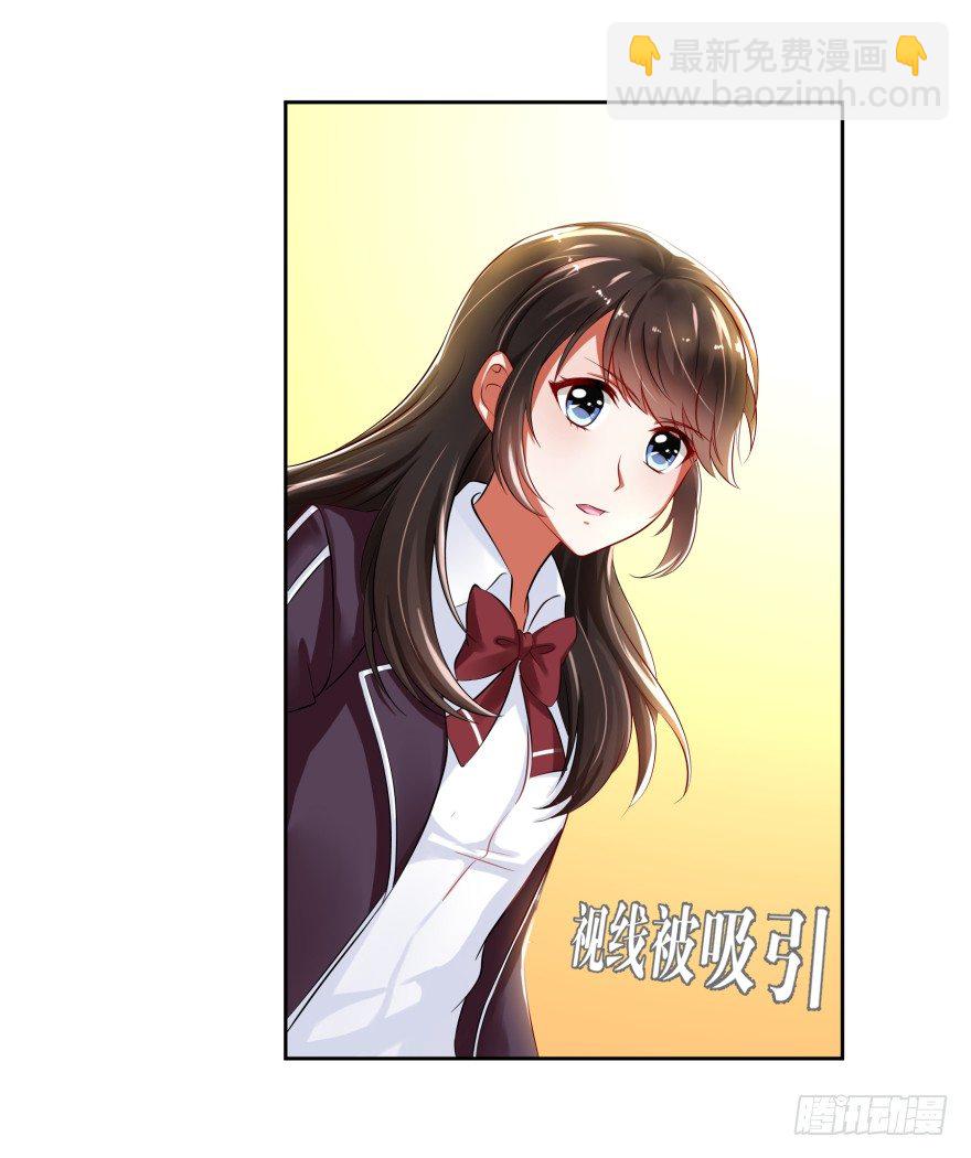 灵堂前的秘密(1/2)-第5话