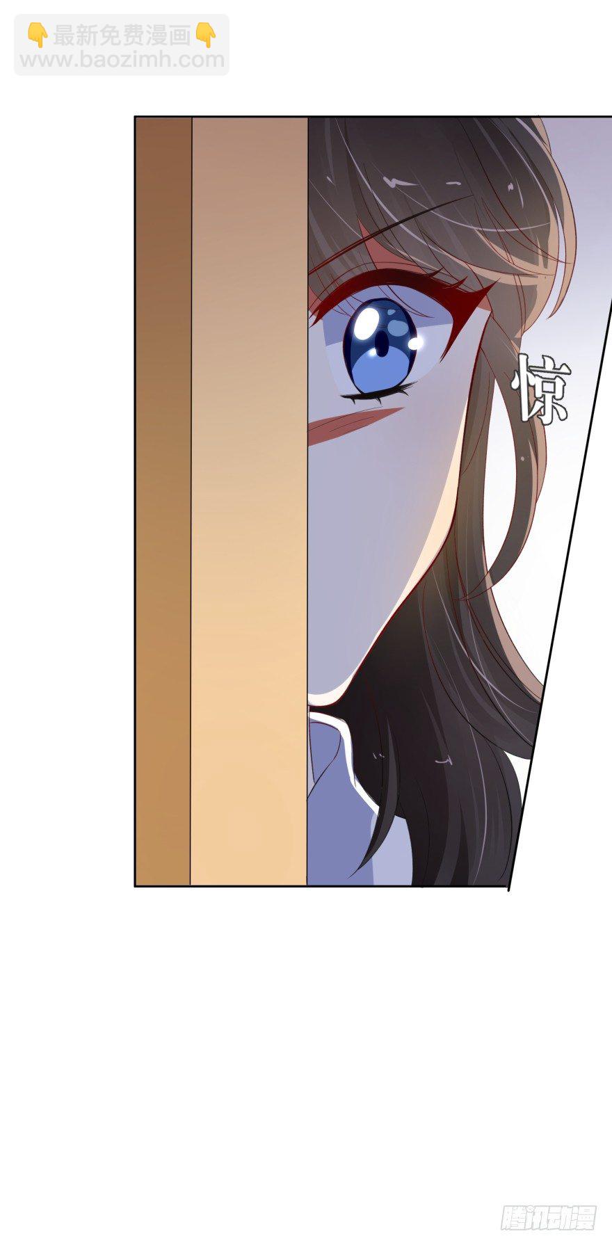 灵堂前的秘密(1/2)-第5话