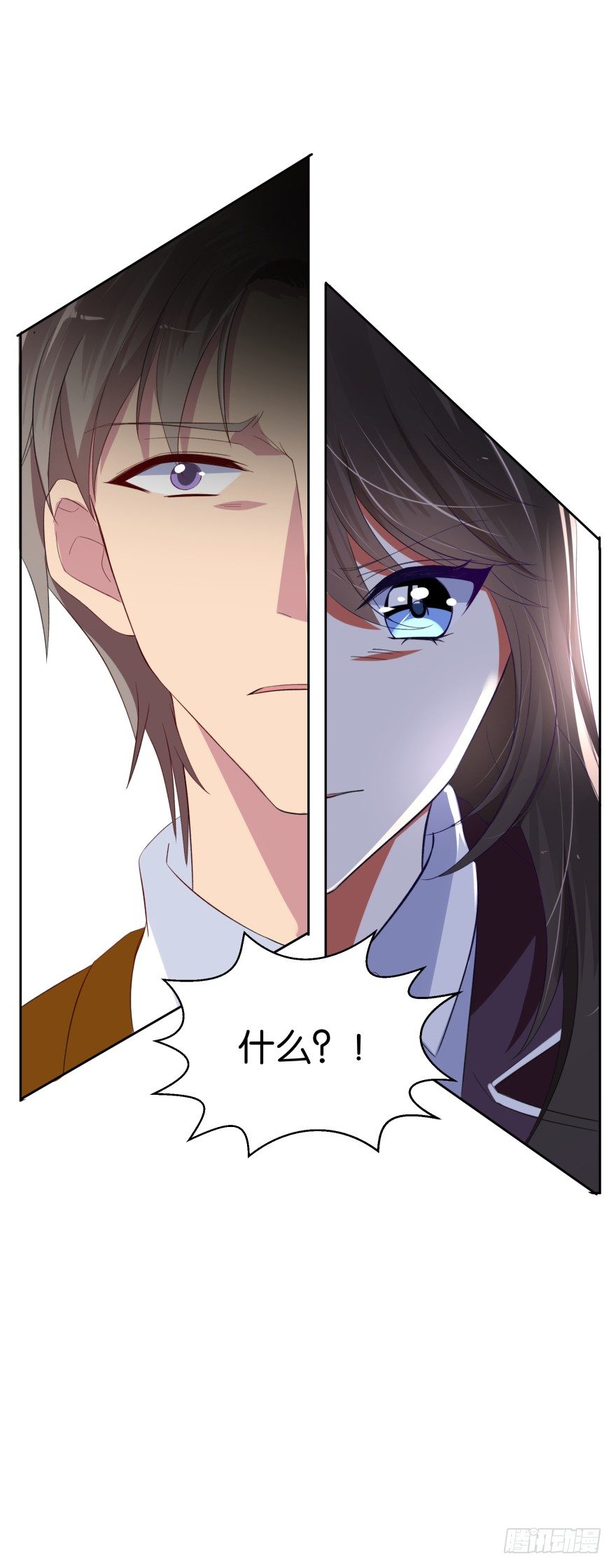 灵堂前的秘密(1/2)-第5话