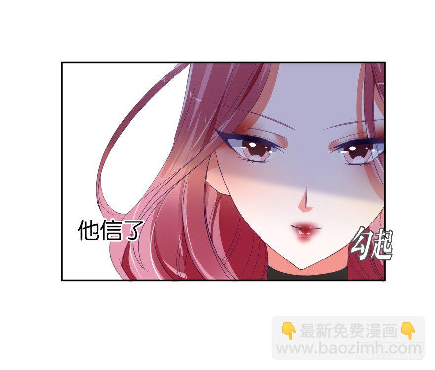 灵堂前的秘密(1/2)-第5话