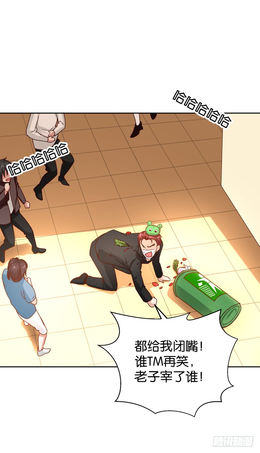 恶少抢亲-第43话