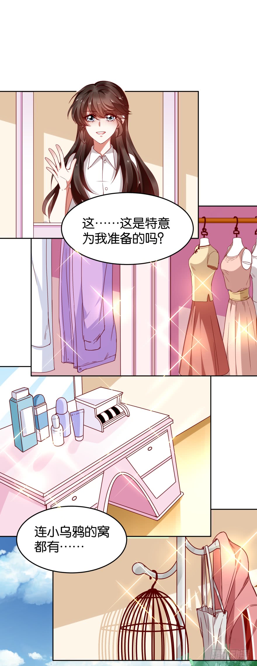 怎么会是他-第45话