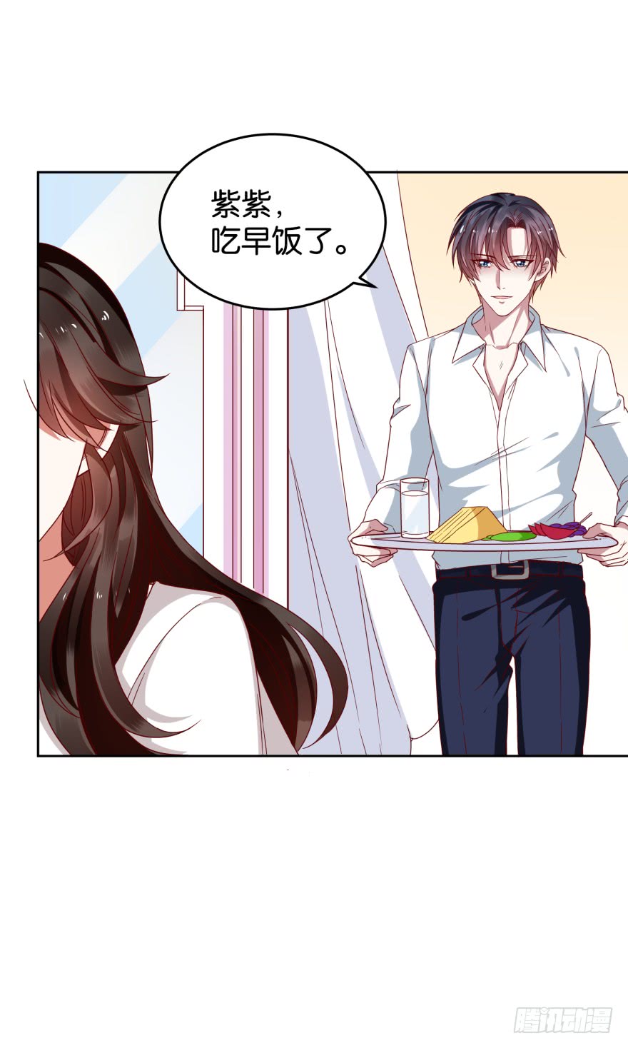 怎么会是他-第45话
