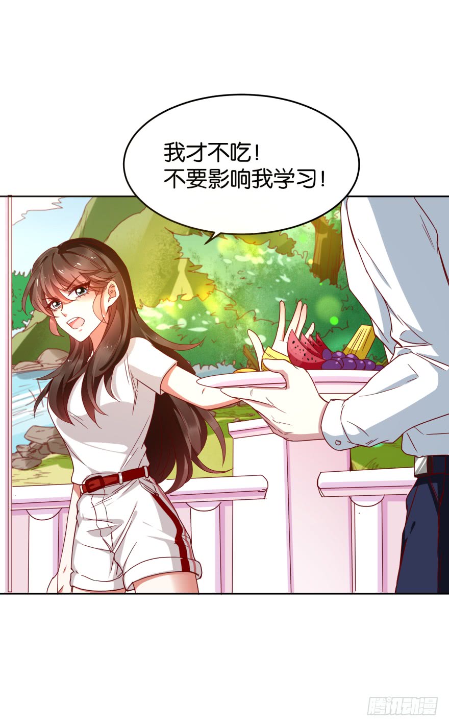 怎么会是他-第45话