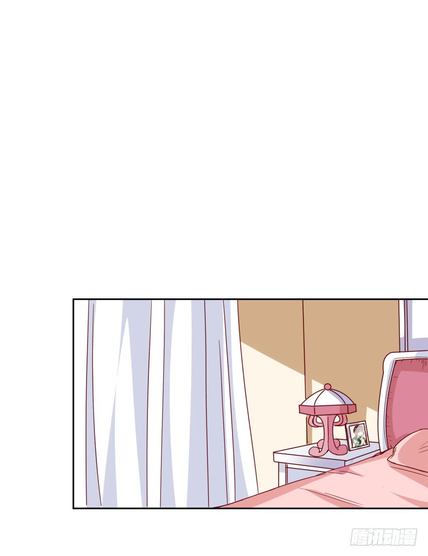 怎么会是他-第45话