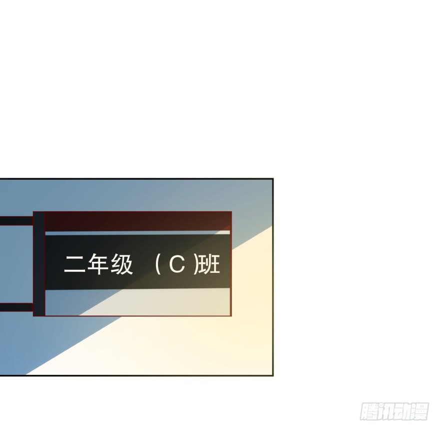 作弊风波-第47话
