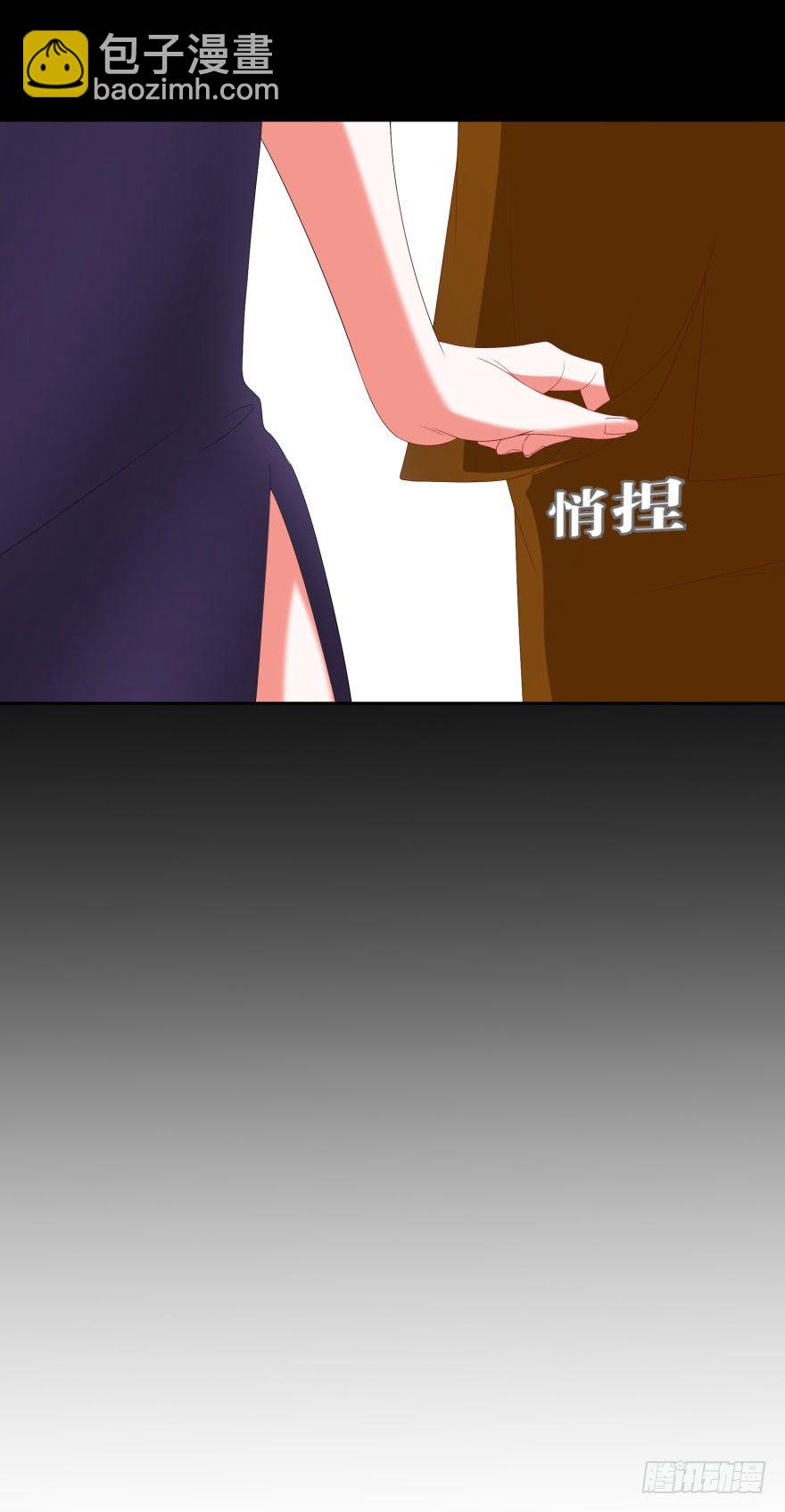 黑猫的诱惑（一）-第7话