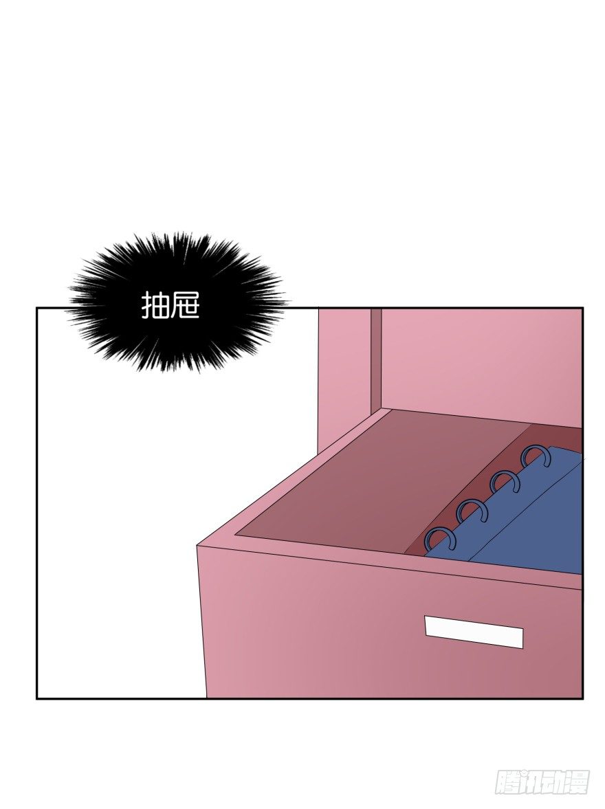 黑猫的诱惑（一）-第7话
