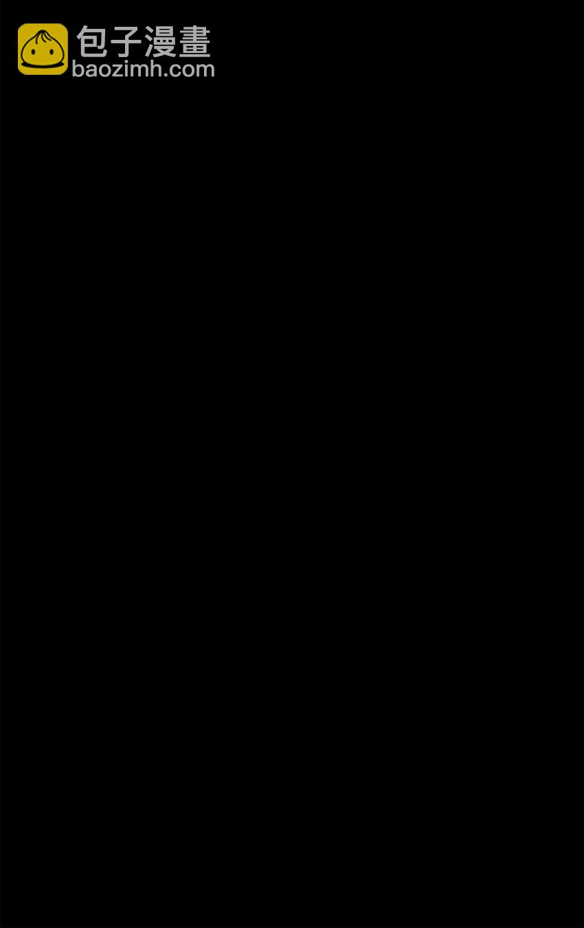 11 喜欢应该说出口(1/2)-第11话