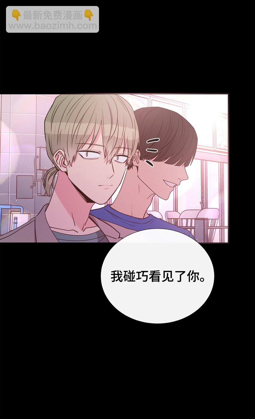 13 不快过往(1/2)-第13话