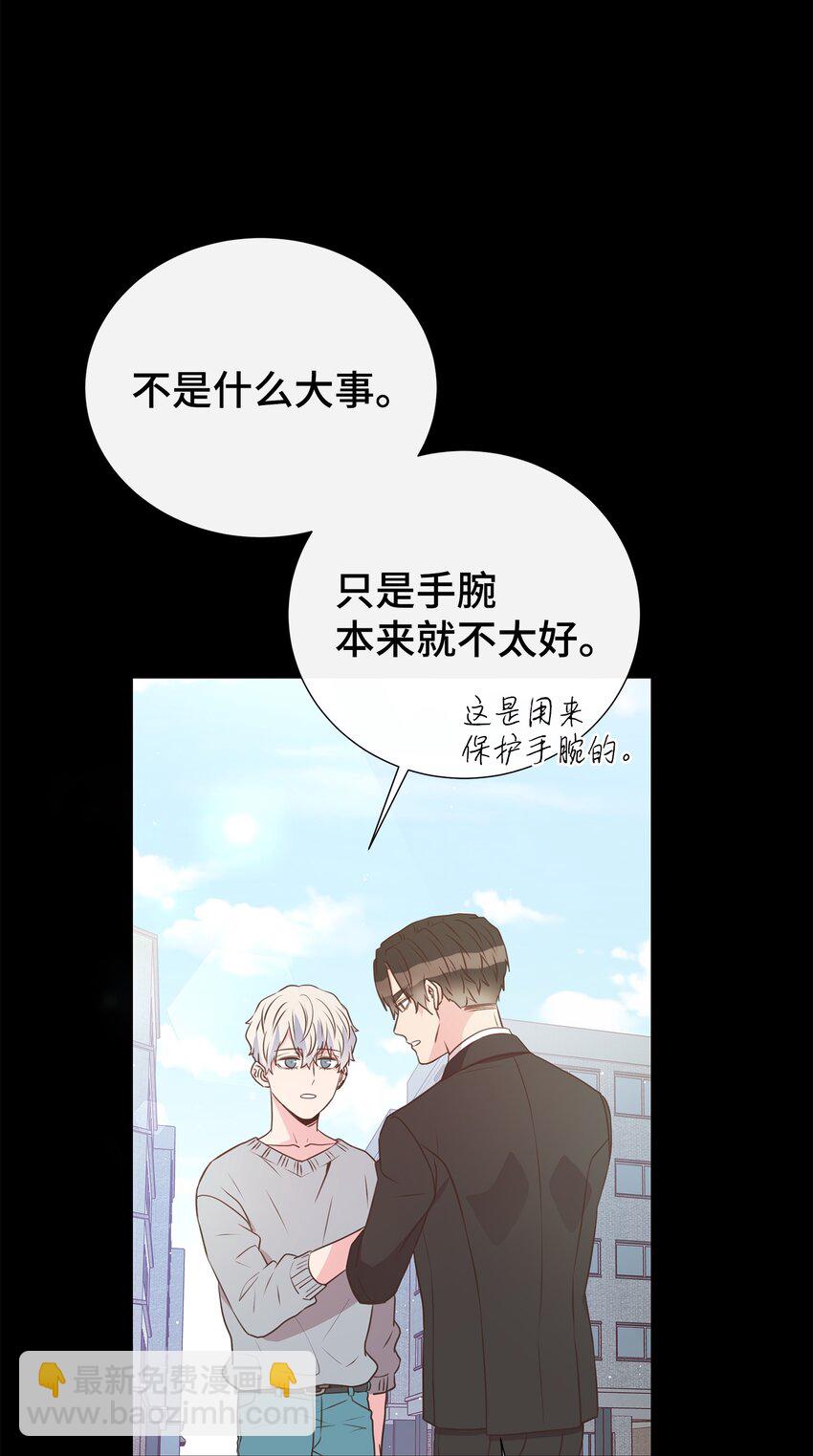 17 男朋友(1/2)-第17话