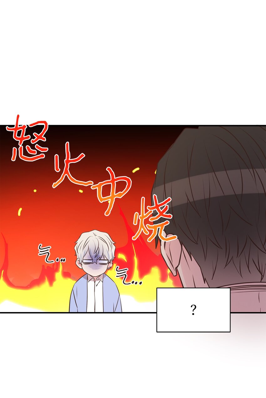 23 吃醋(1/2)-第23话
