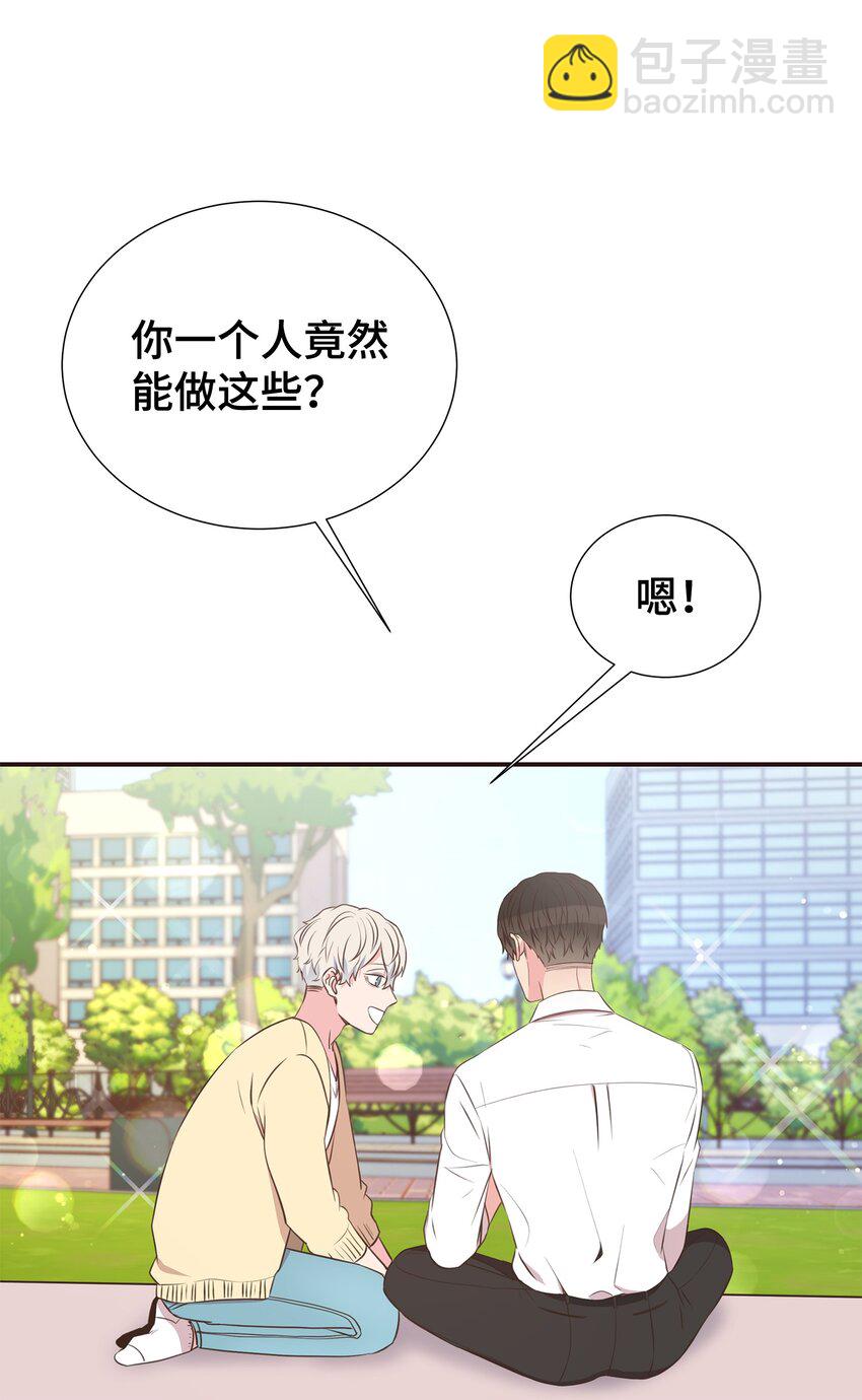 29 同学聚会(1/2)-第29话