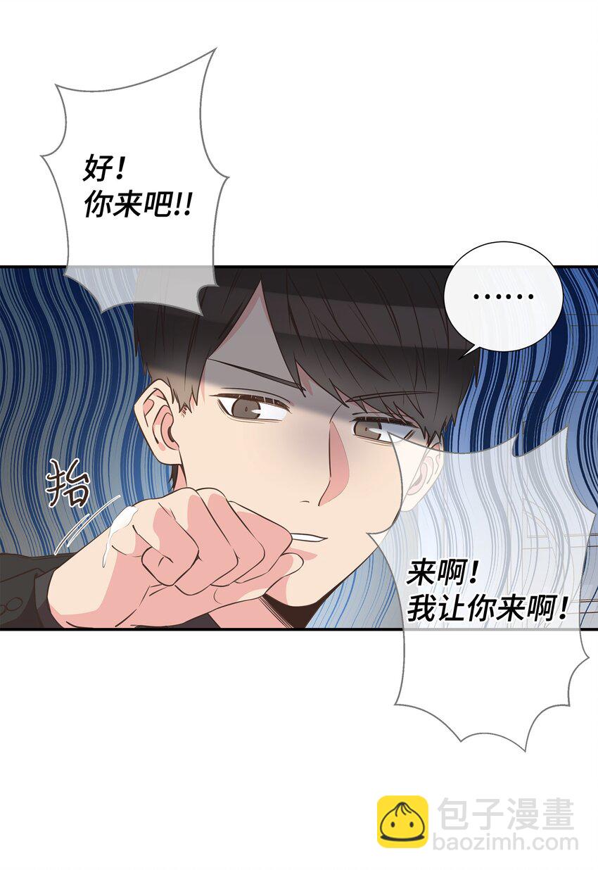 31 直接问上门(1/2)-第31话