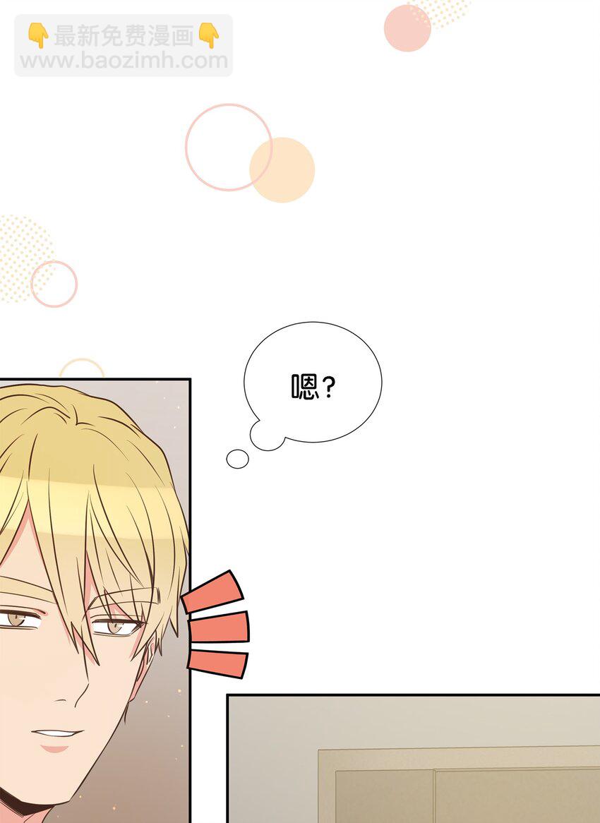 35 疯子(1/2)-第35话
