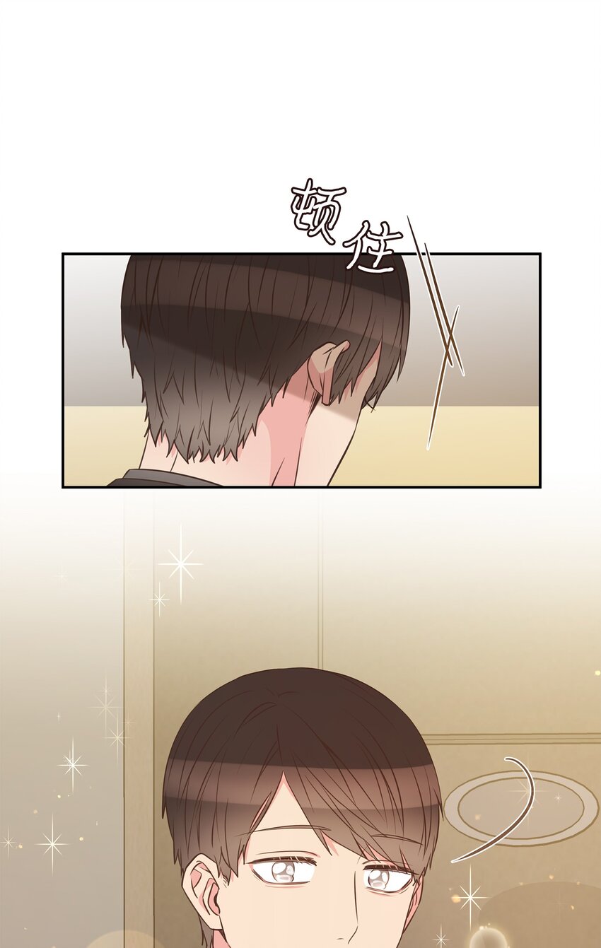 35 疯子(1/2)-第35话