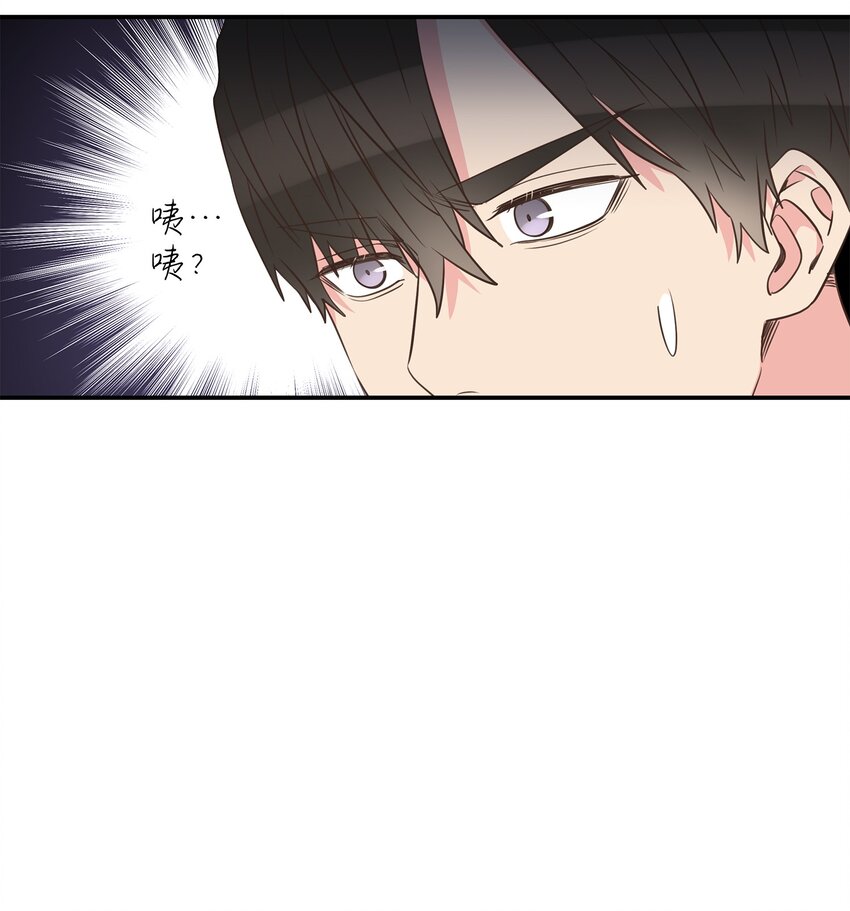 37 光天化日就敢绑架？！(1/2)-第37话
