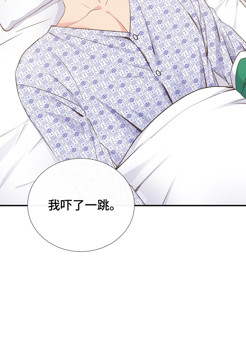 43 是谁干的？(1/2)-第43话