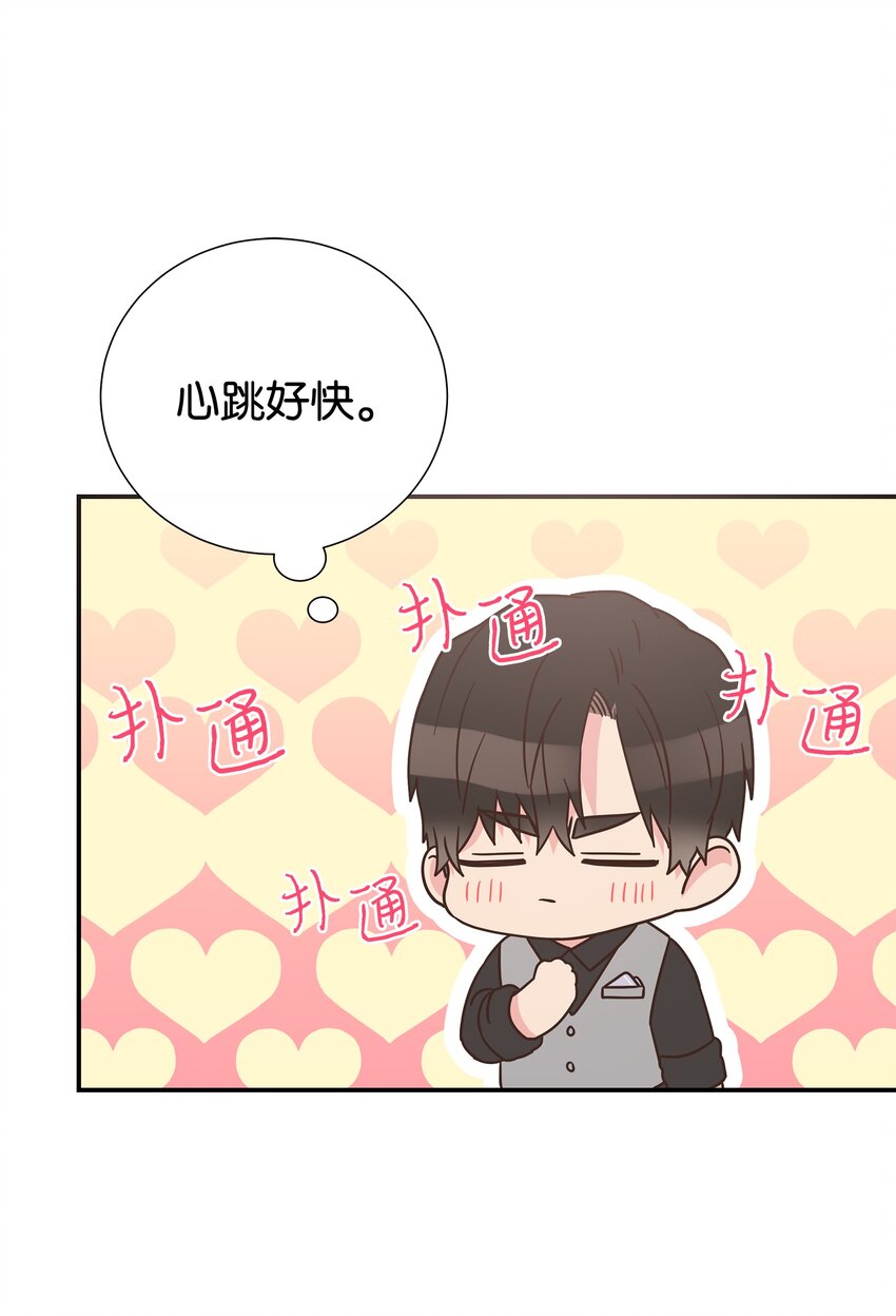 09 回我家？(1/2)-第9话