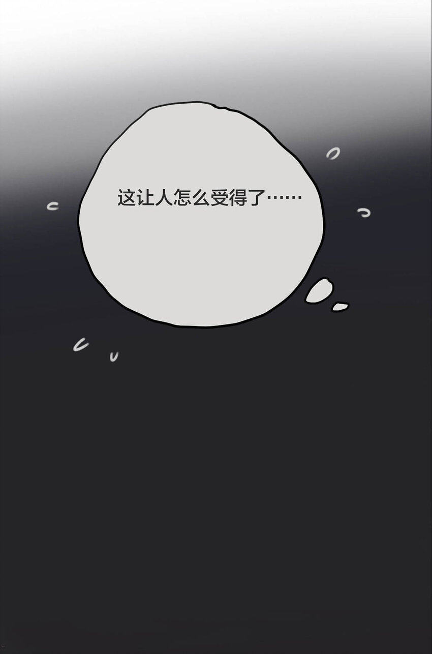 001 开始或结束-第1话