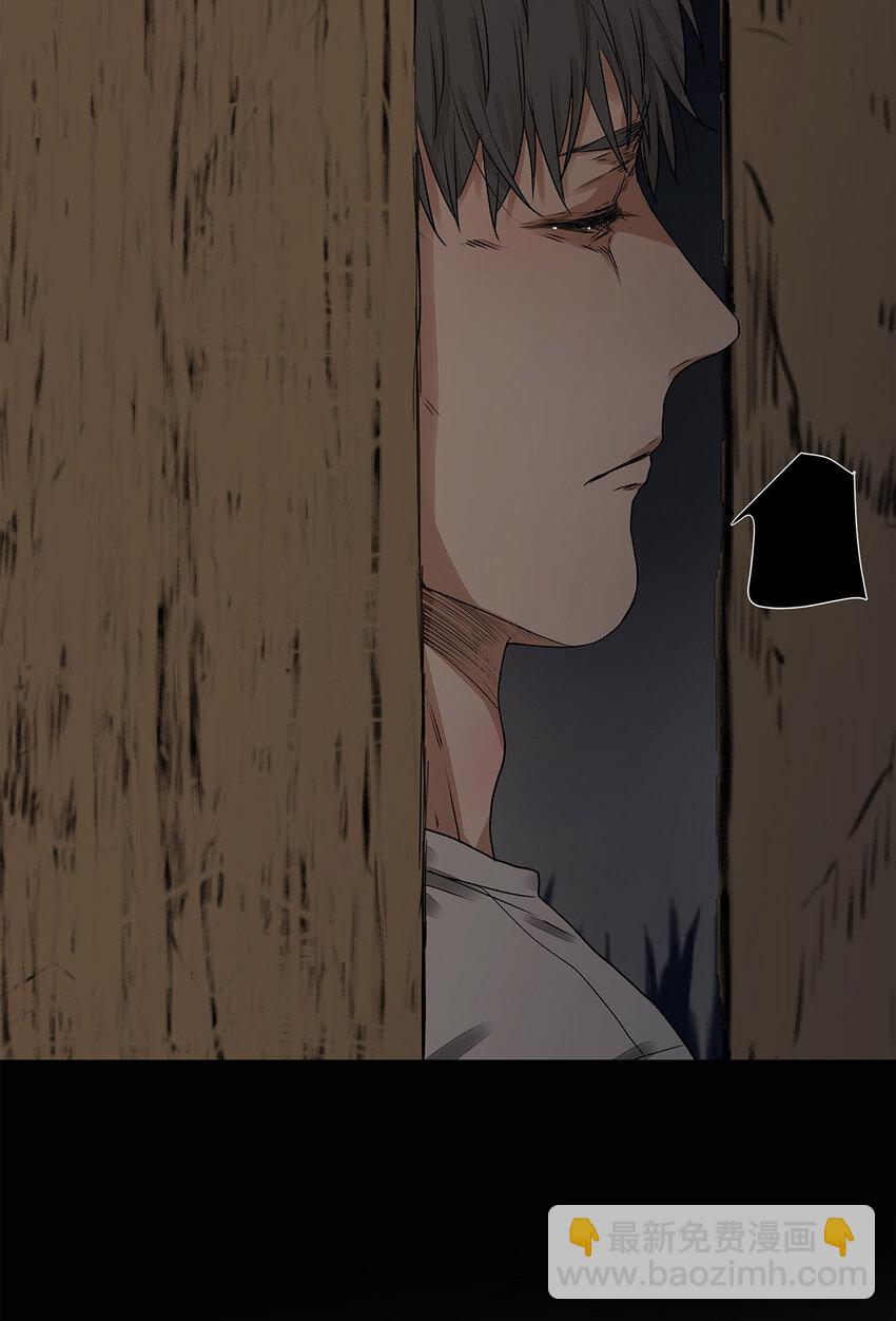 031 少年暗恋-第31话