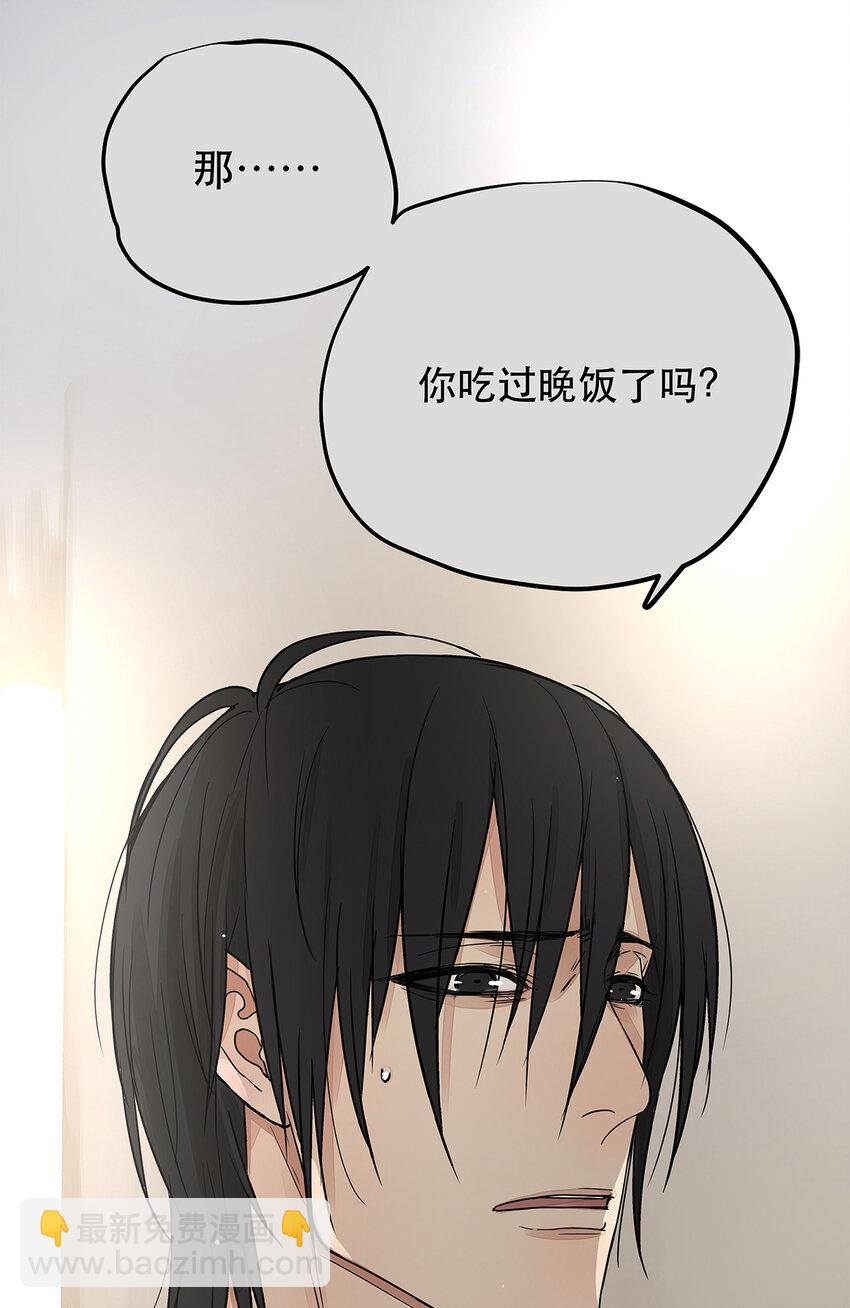 035 那些你不问的秘密(1/2)-第35话