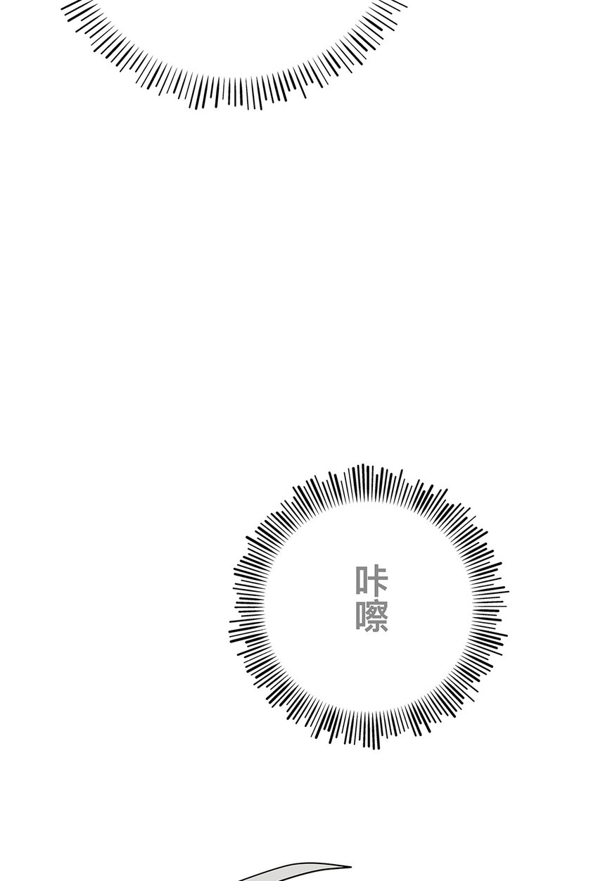 037 当我站在这舞台(1/2)-第37话