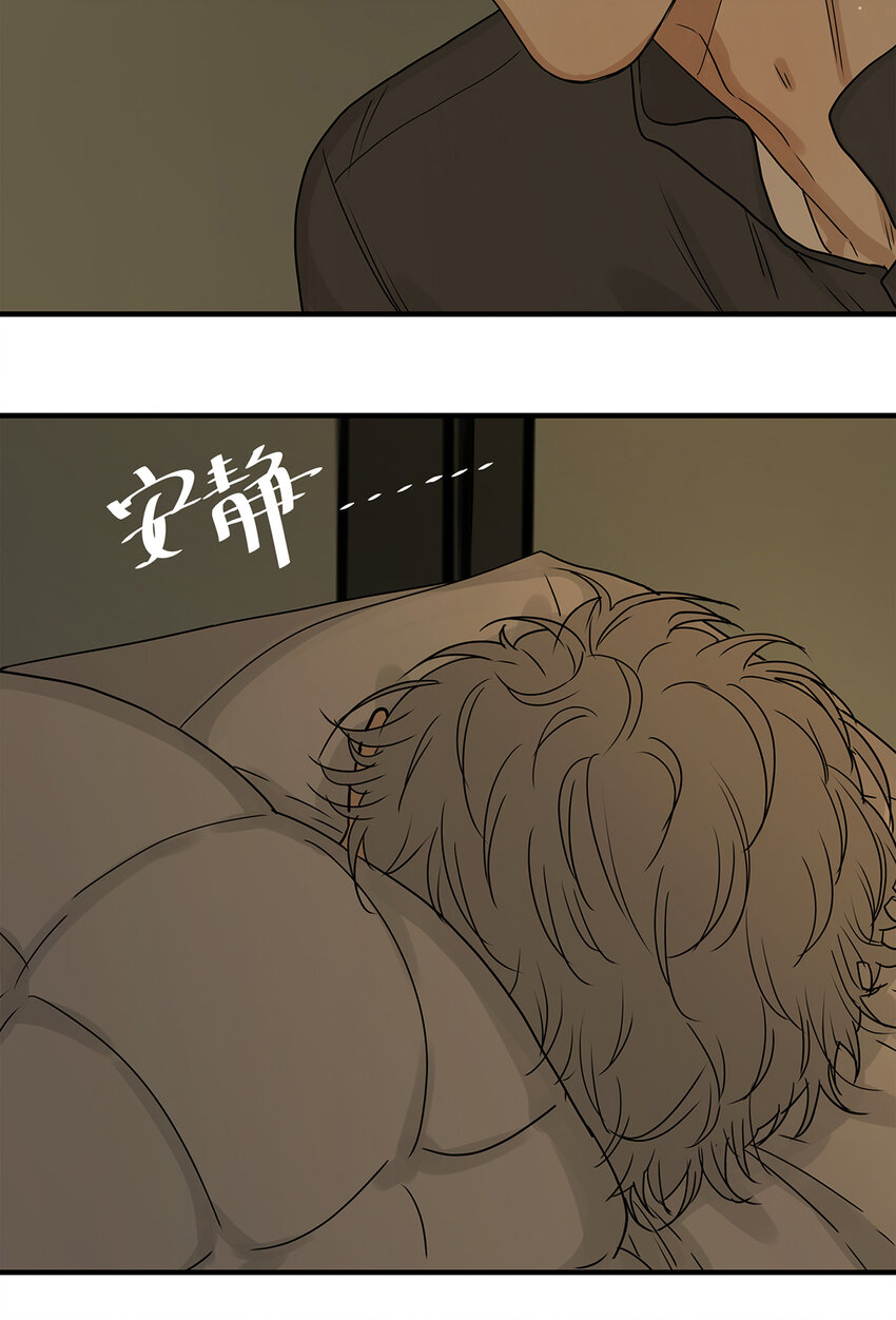 039 &ldquo;李煜，我爱你。&rdquo;(1/2)-第39话