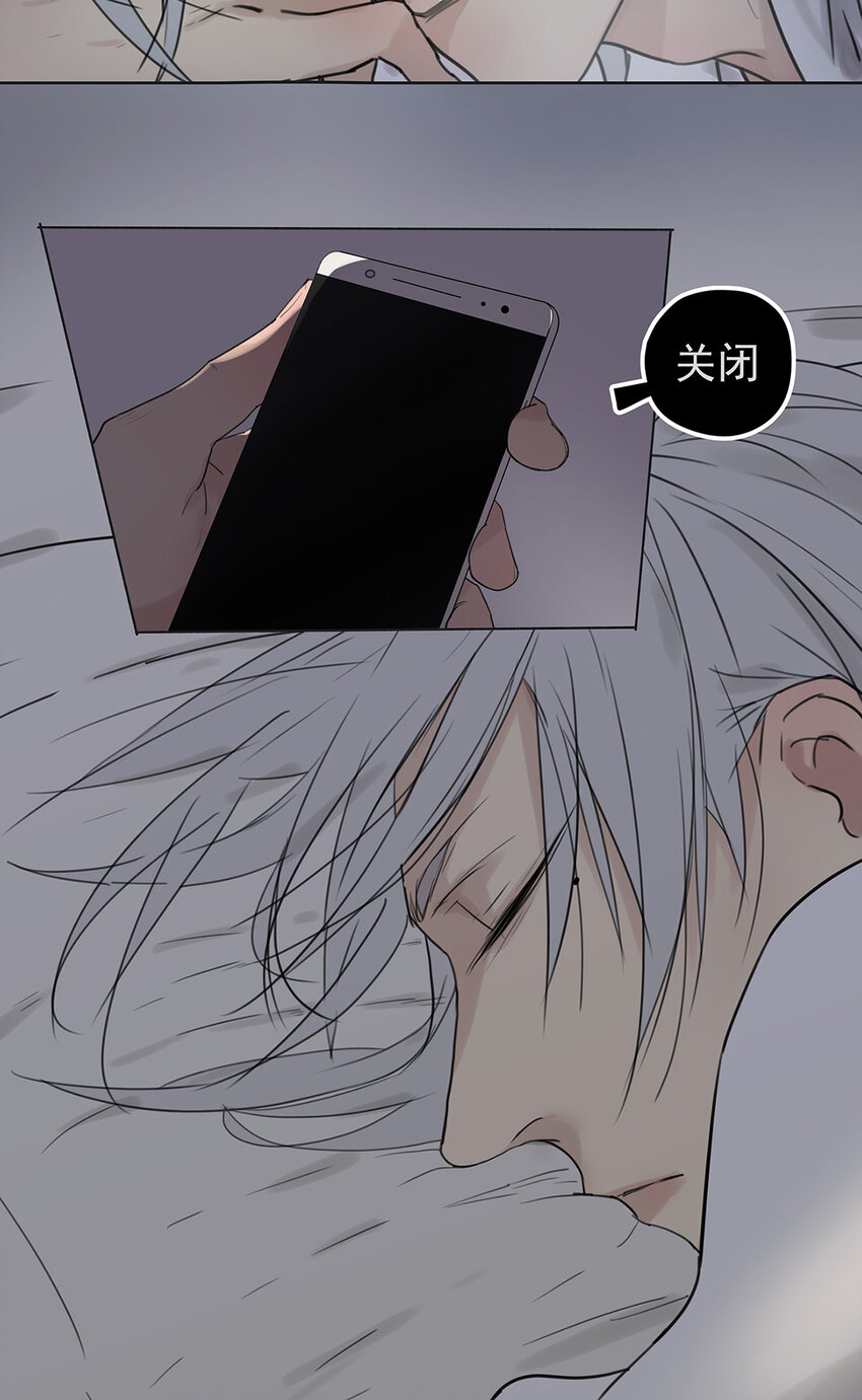 005 &ldquo;我不了解你&rdquo;-第5话