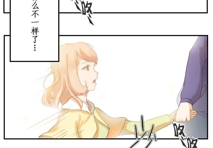 第一章 那些花儿-第1话