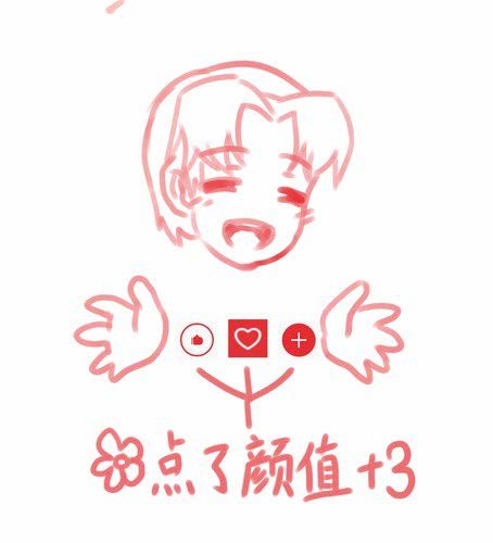 第九章 话剧（中）-第11话