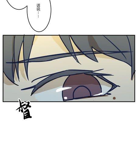 番外篇 第二章-第17话