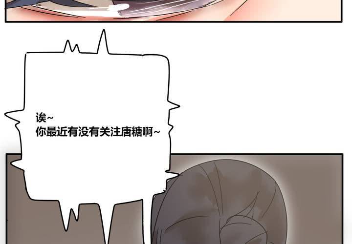 第十八章 再见（一）(1/2)-第21话