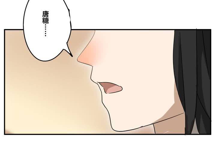 第十八章 再见（一）(1/2)-第21话