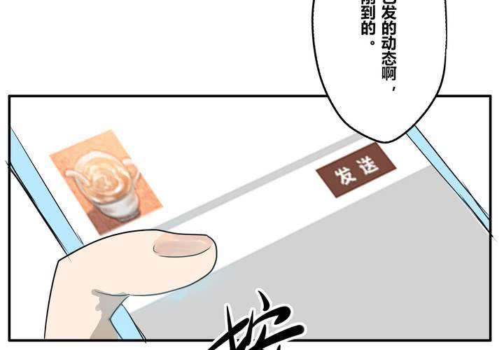 第十八章 再见（一）(1/2)-第21话