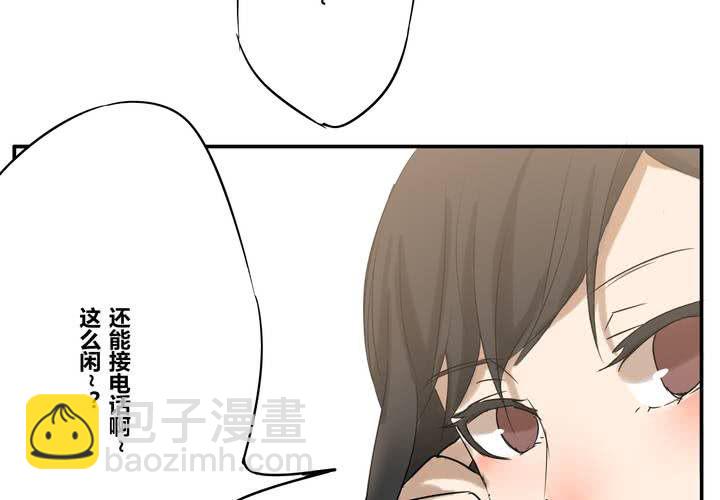 第十八章 再见（一）(1/2)-第21话