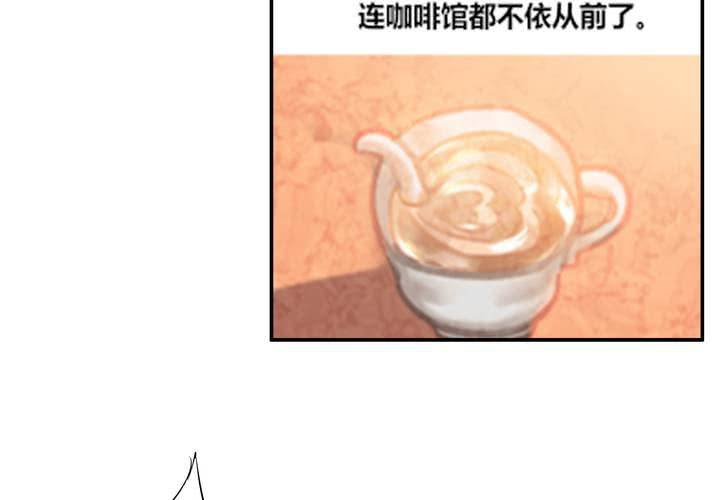 第十八章 再见（一）(1/2)-第21话