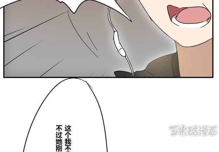 第十八章 再见（一）(1/2)-第21话