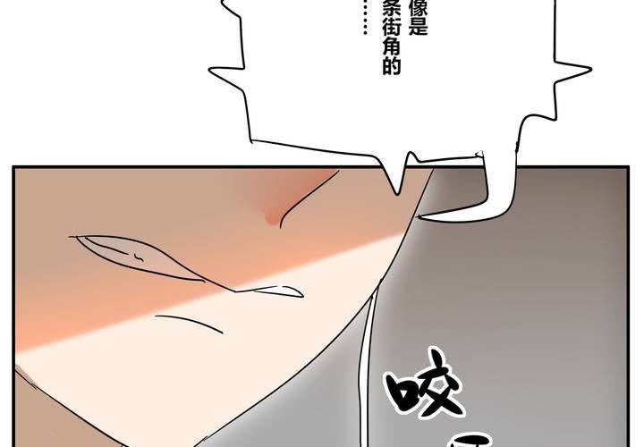 第十八章 再见（一）(1/2)-第21话